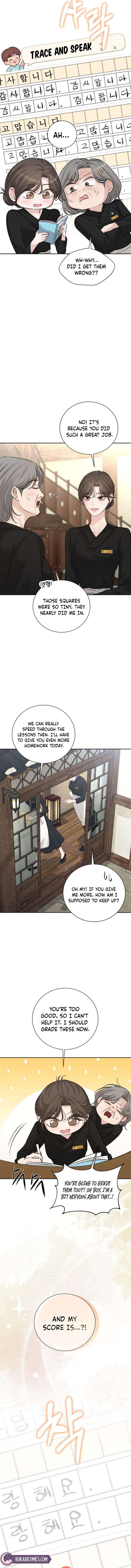 The Villain’s Pure Love Chapter 26 page 2