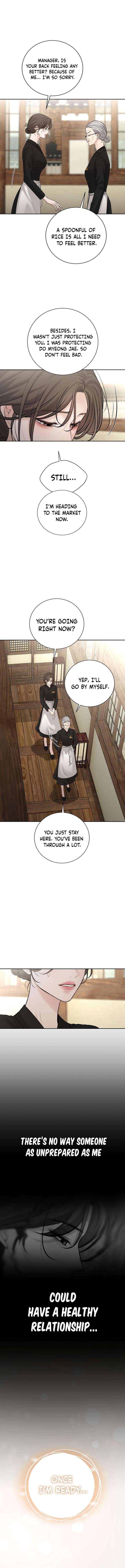 The Villain’s Pure Love Chapter 26 page 11