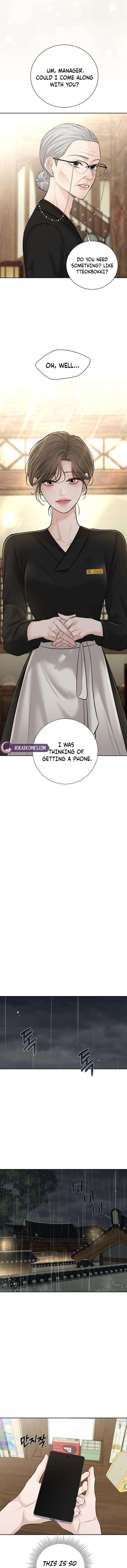 The Villain’s Pure Love Chapter 26 page 12