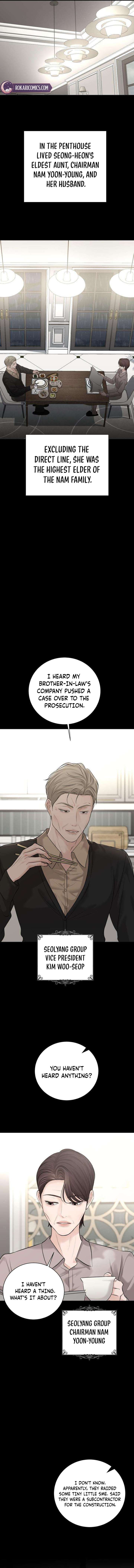 The Villain’s Pure Love Chapter 26 page 16