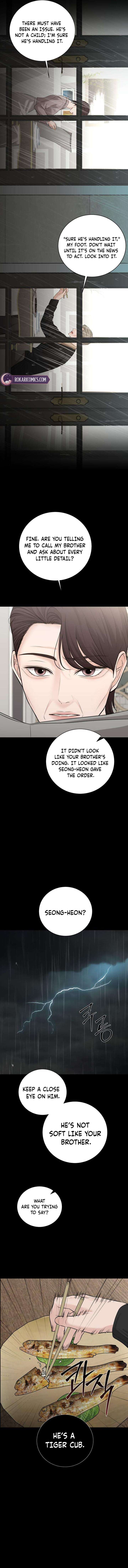 The Villain’s Pure Love Chapter 26 page 17