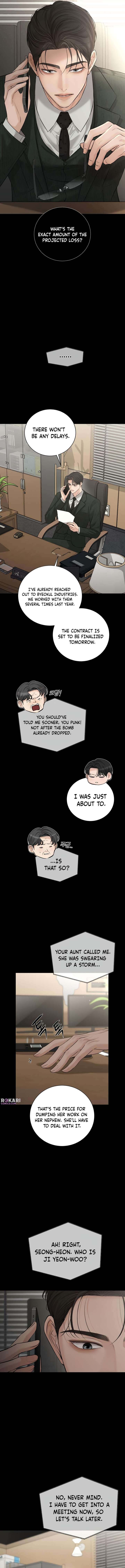 The Villain’s Pure Love Chapter 27 page 3