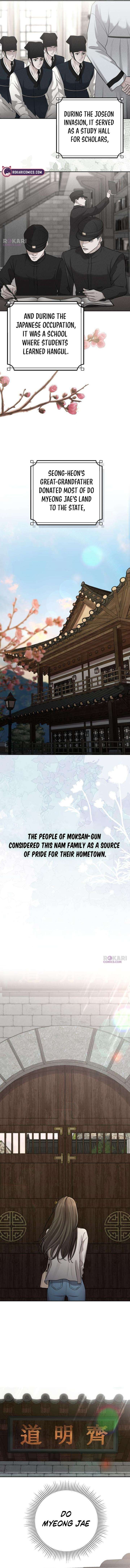 The Villain’s Pure Love Chapter 3 page 6