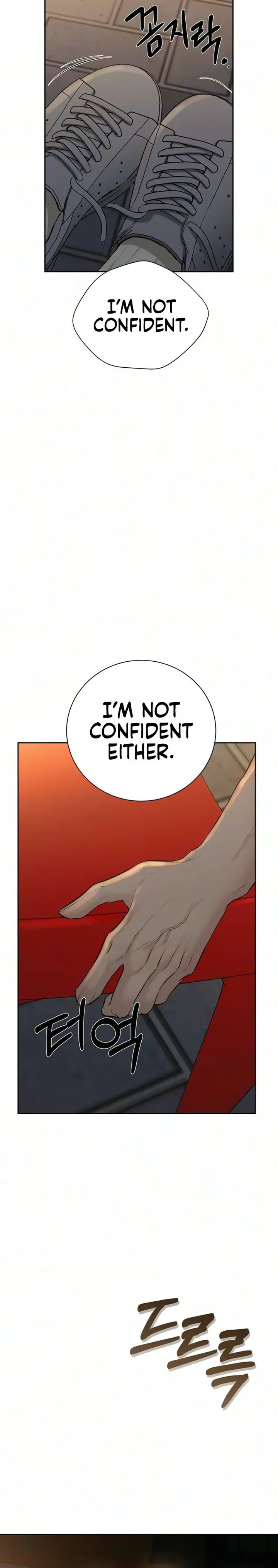 The Villain’s Pure Love Chapter 31 page 73