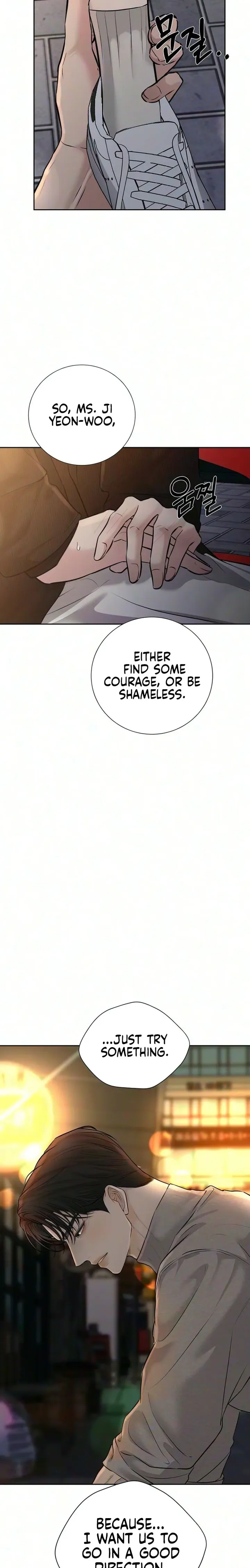 The Villain’s Pure Love Chapter 31 page 75