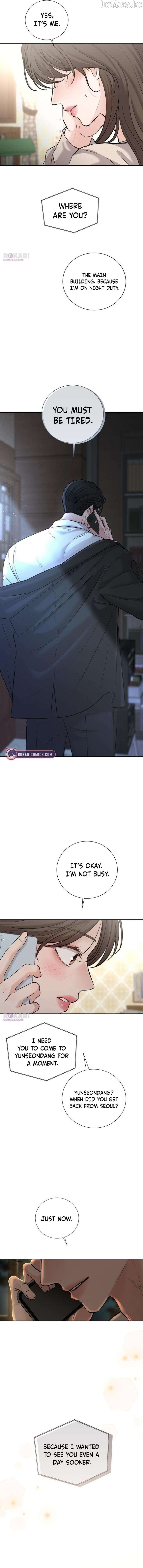 The Villain’s Pure Love Chapter 33 page 10