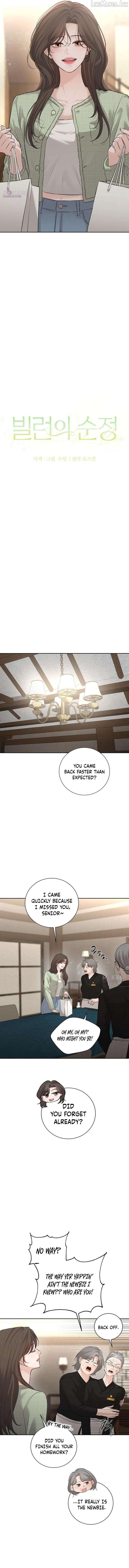 The Villain’s Pure Love Chapter 33 page 6