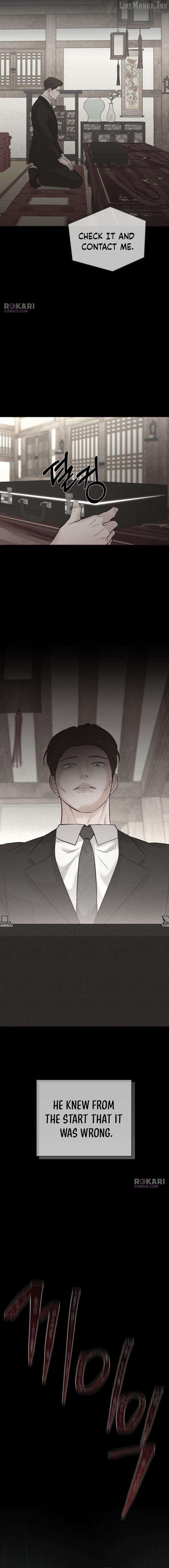 The Villain’s Pure Love Chapter 35 page 13
