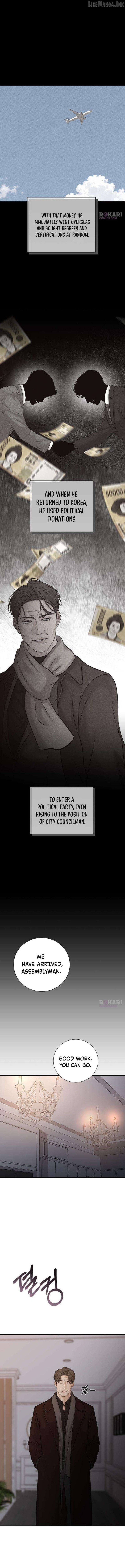The Villain’s Pure Love Chapter 35 page 15