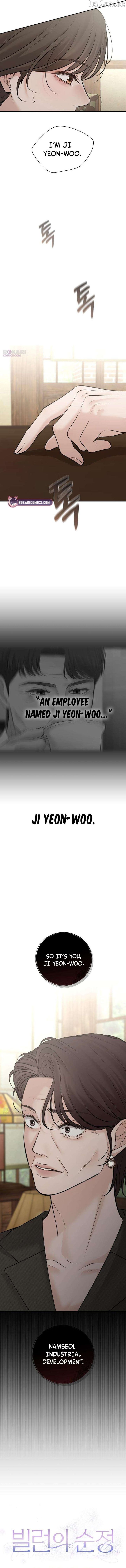 The Villain’s Pure Love Chapter 36 page 4