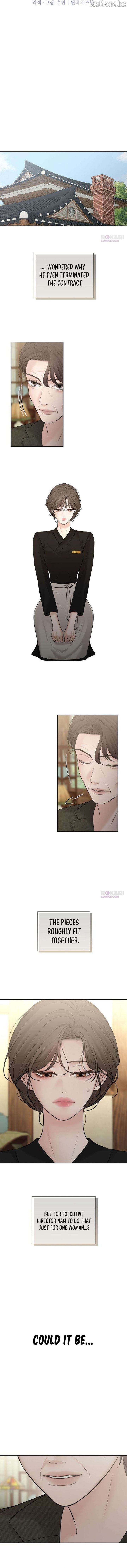 The Villain’s Pure Love Chapter 36 page 5