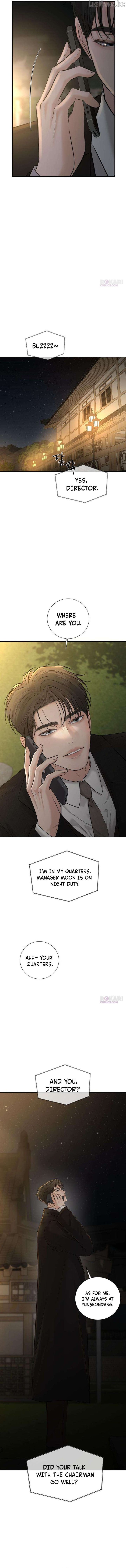 The Villain’s Pure Love Chapter 36 page 15