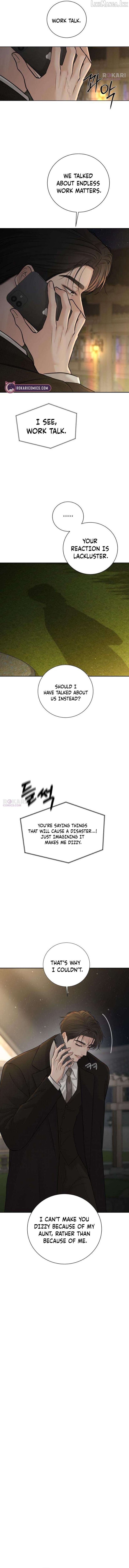 The Villain’s Pure Love Chapter 36 page 16