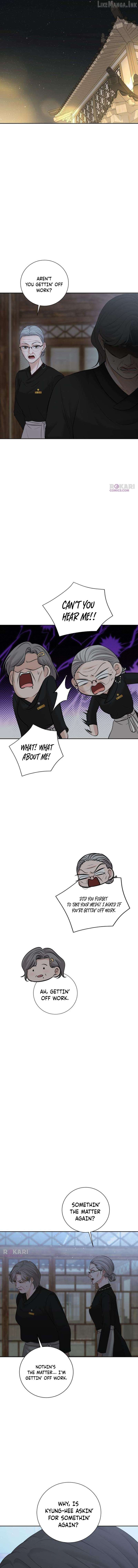 The Villain’s Pure Love Chapter 37 page 8