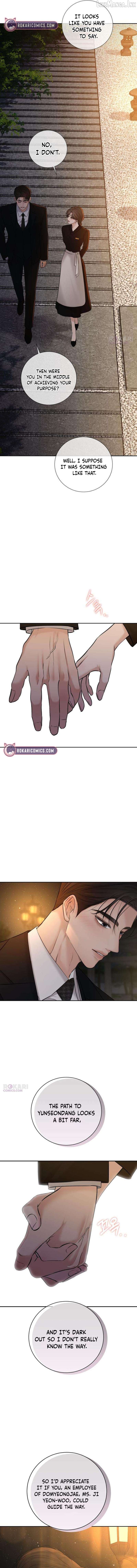 The Villain’s Pure Love Chapter 37 page 16
