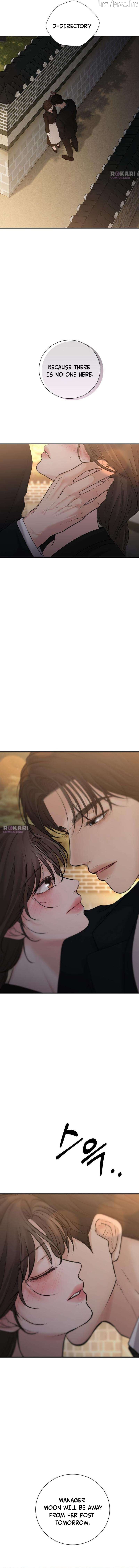 The Villain’s Pure Love Chapter 37 page 18