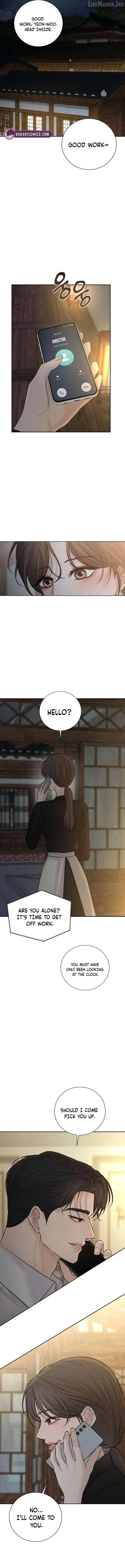 The Villain’s Pure Love Chapter 38 page 15