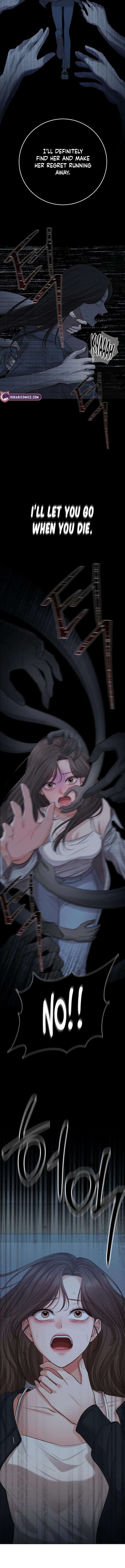 The Villain’s Pure Love Chapter 4 page 7