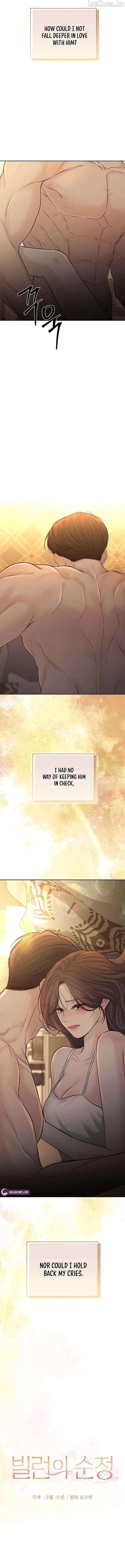 The Villain’s Pure Love Chapter 40 page 7