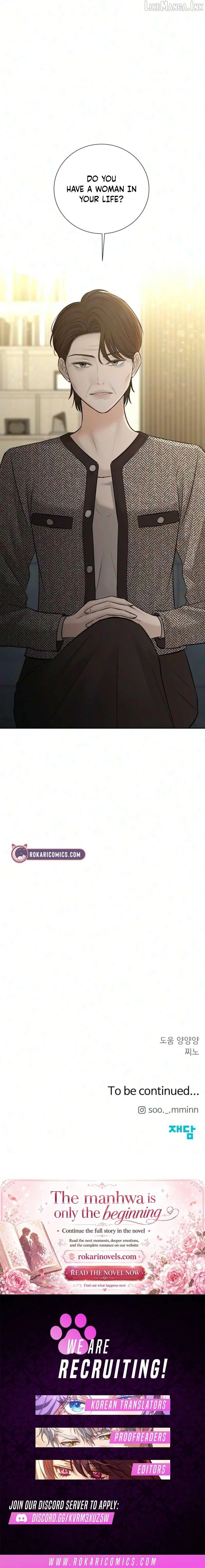 The Villain’s Pure Love Chapter 41 page 19