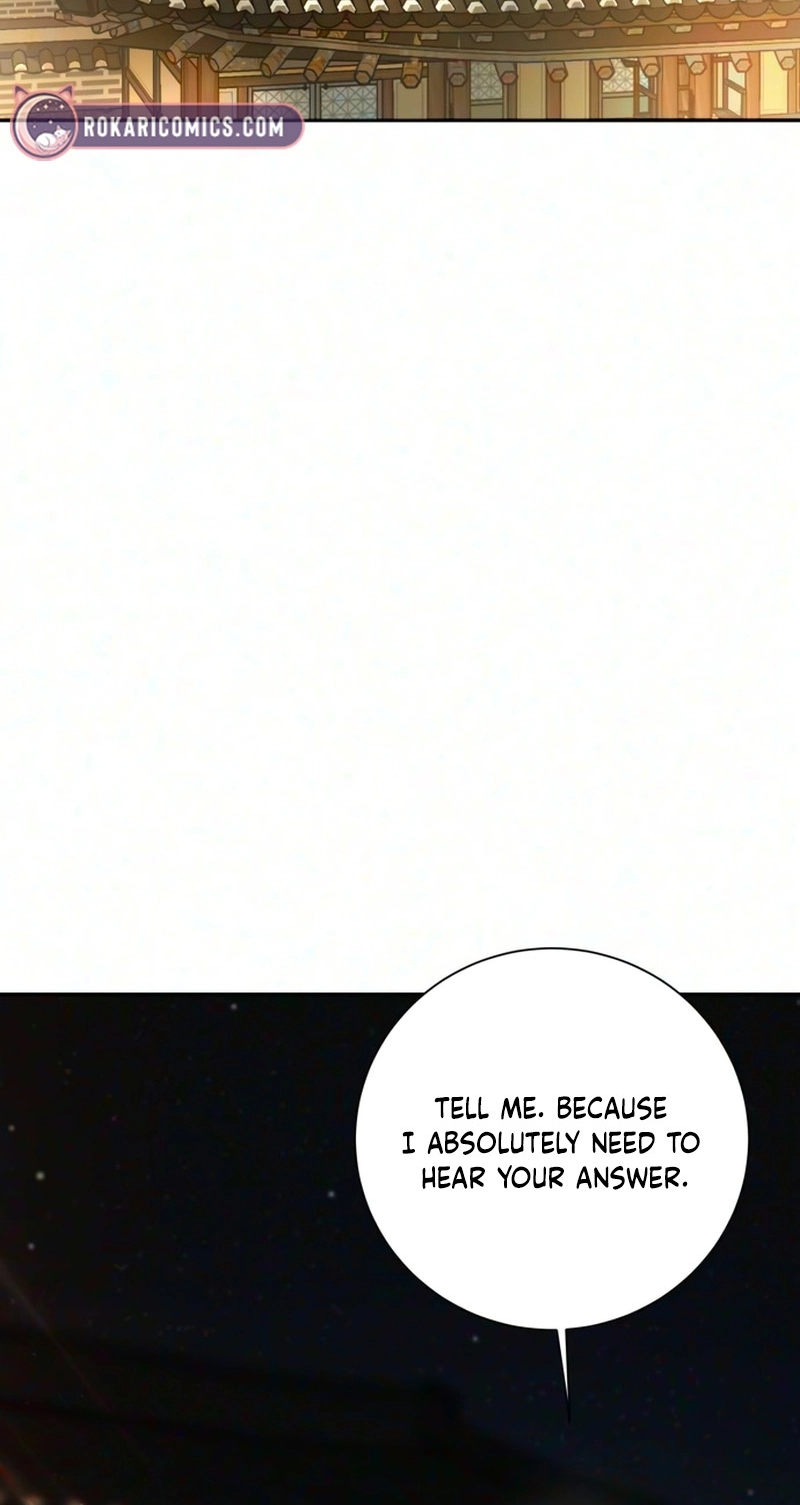 The Villain’s Pure Love Chapter 43 page 3