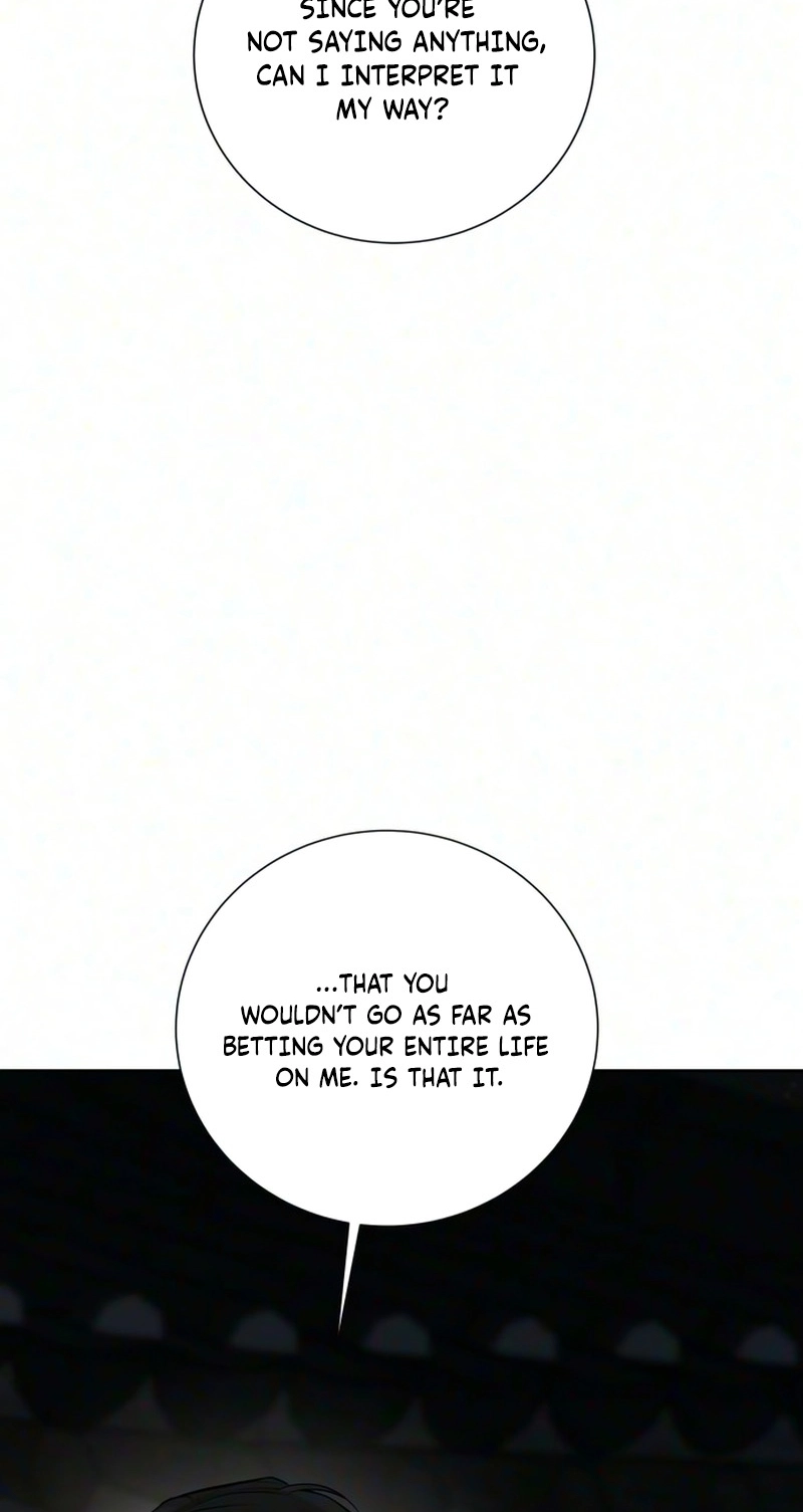 The Villain’s Pure Love Chapter 43 page 6