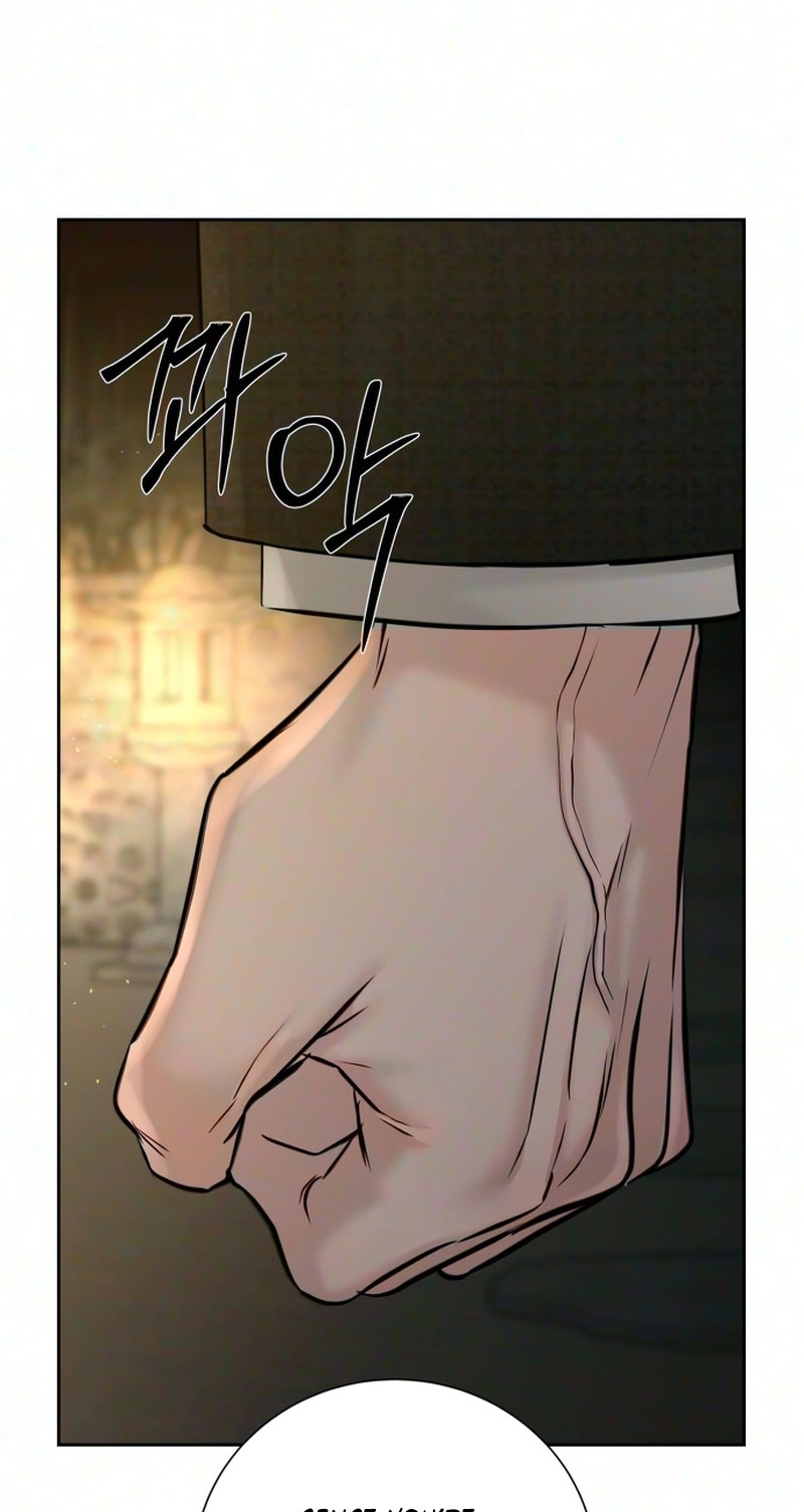 The Villain’s Pure Love Chapter 43 page 5