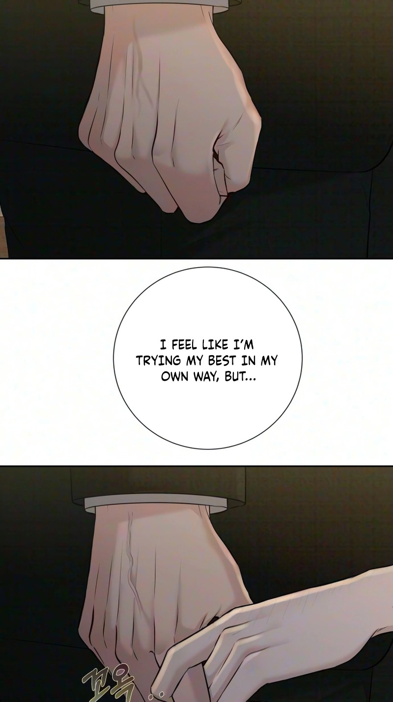 The Villain’s Pure Love Chapter 43 page 15
