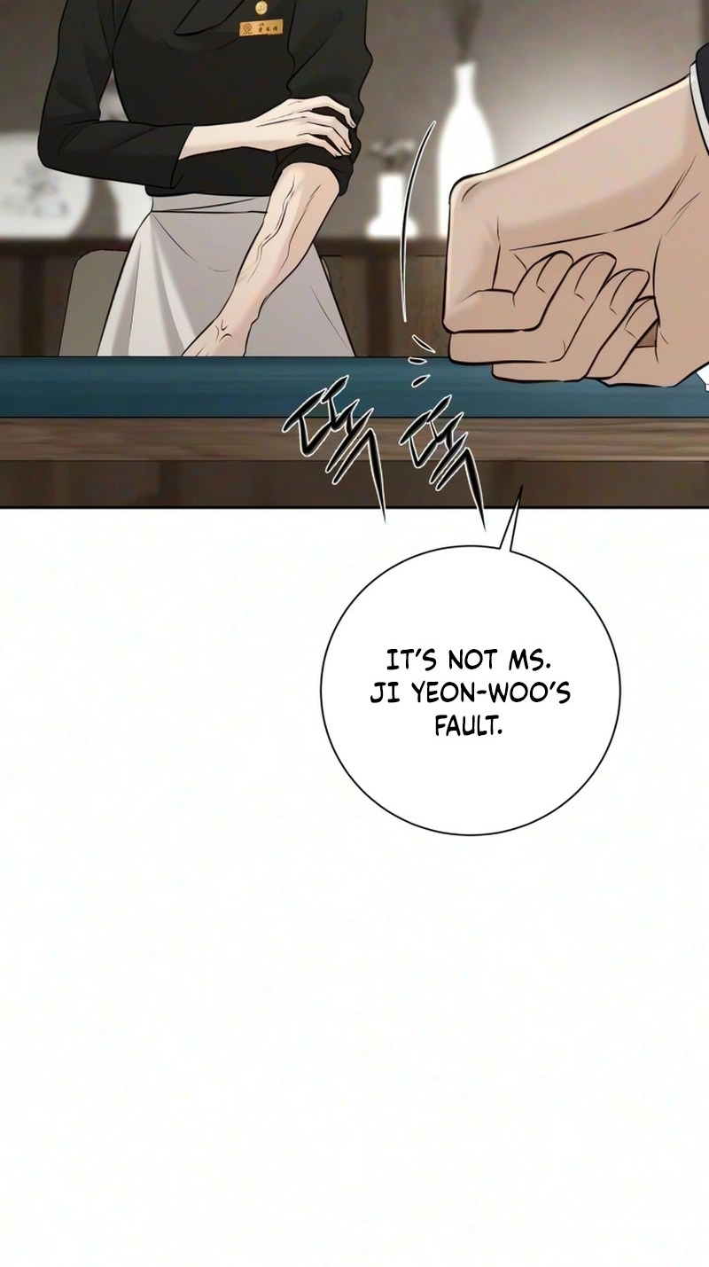 The Villain’s Pure Love Chapter 43 page 76