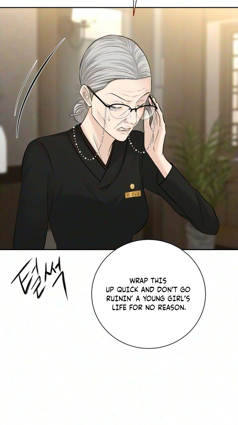 The Villain’s Pure Love Chapter 43 page 79
