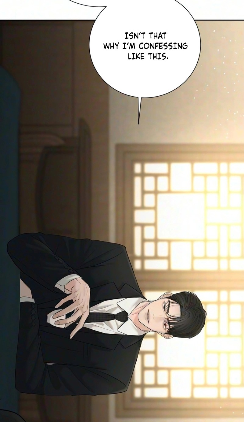 The Villain’s Pure Love Chapter 43 page 82