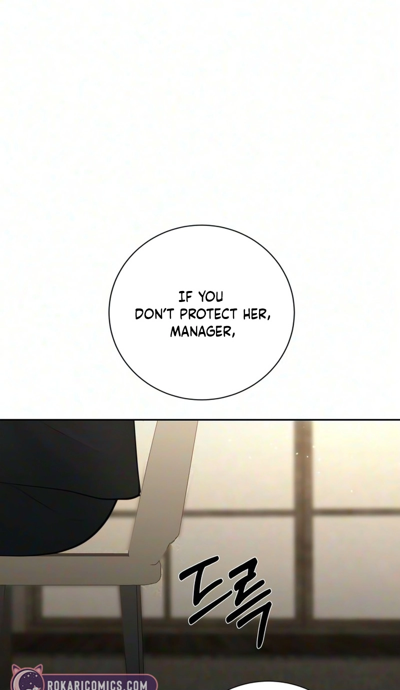 The Villain’s Pure Love Chapter 43 page 84