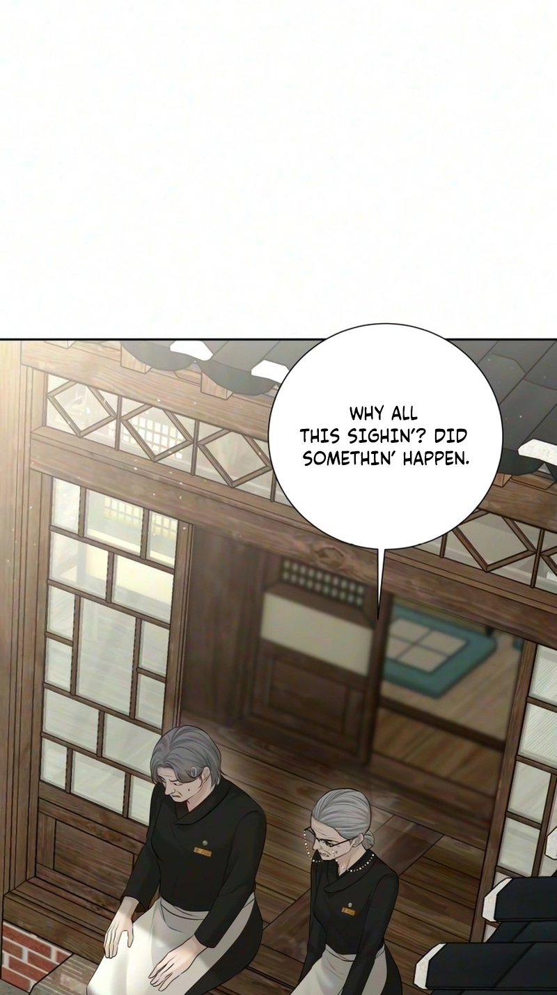 The Villain’s Pure Love Chapter 43 page 97