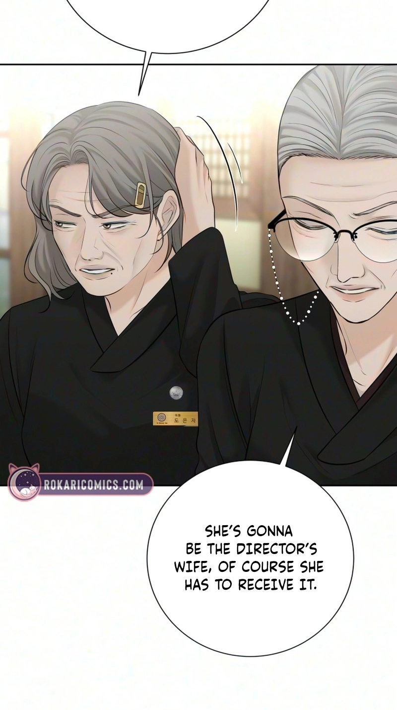 The Villain’s Pure Love Chapter 43 page 103