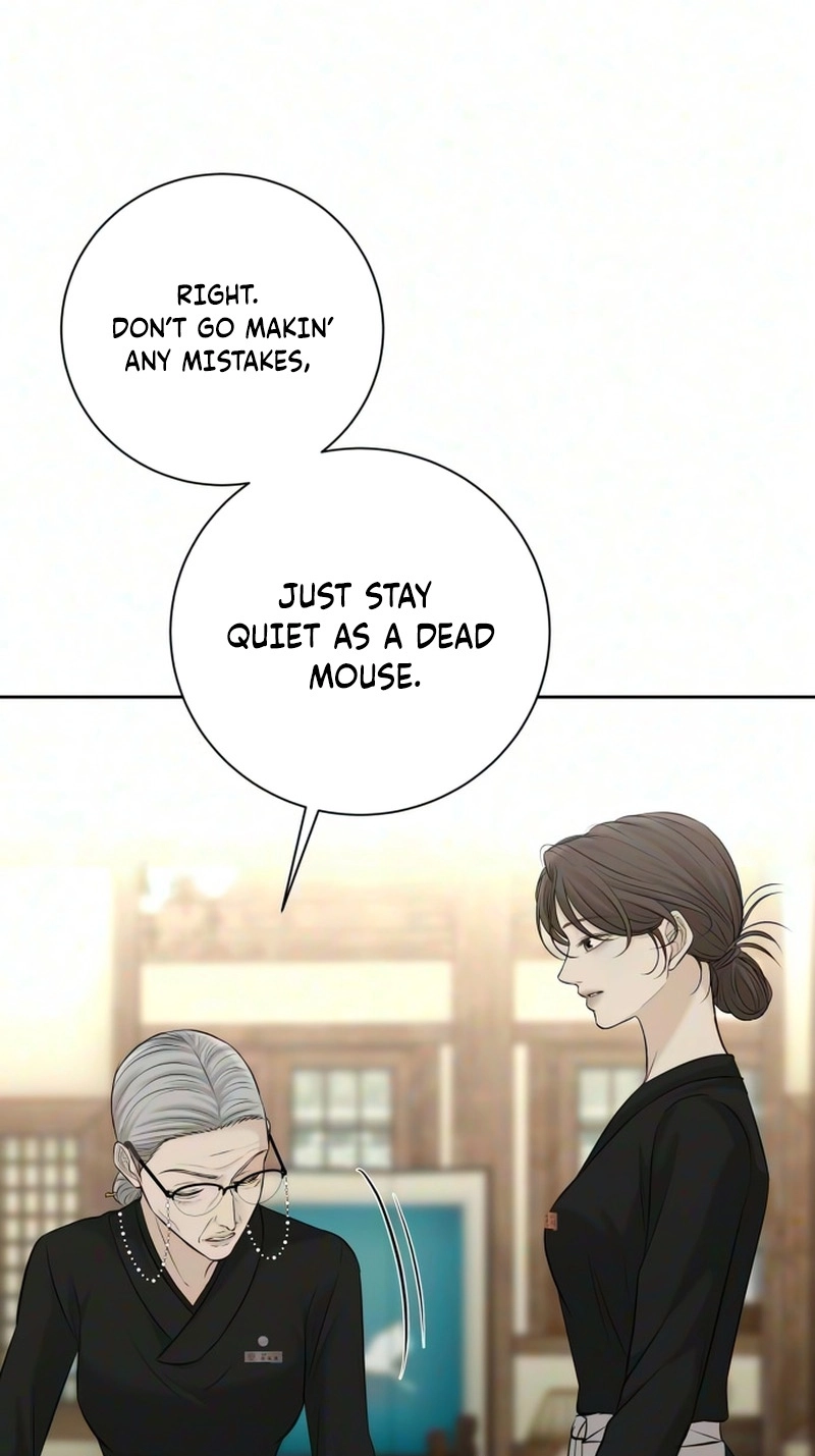 The Villain’s Pure Love Chapter 43 page 104