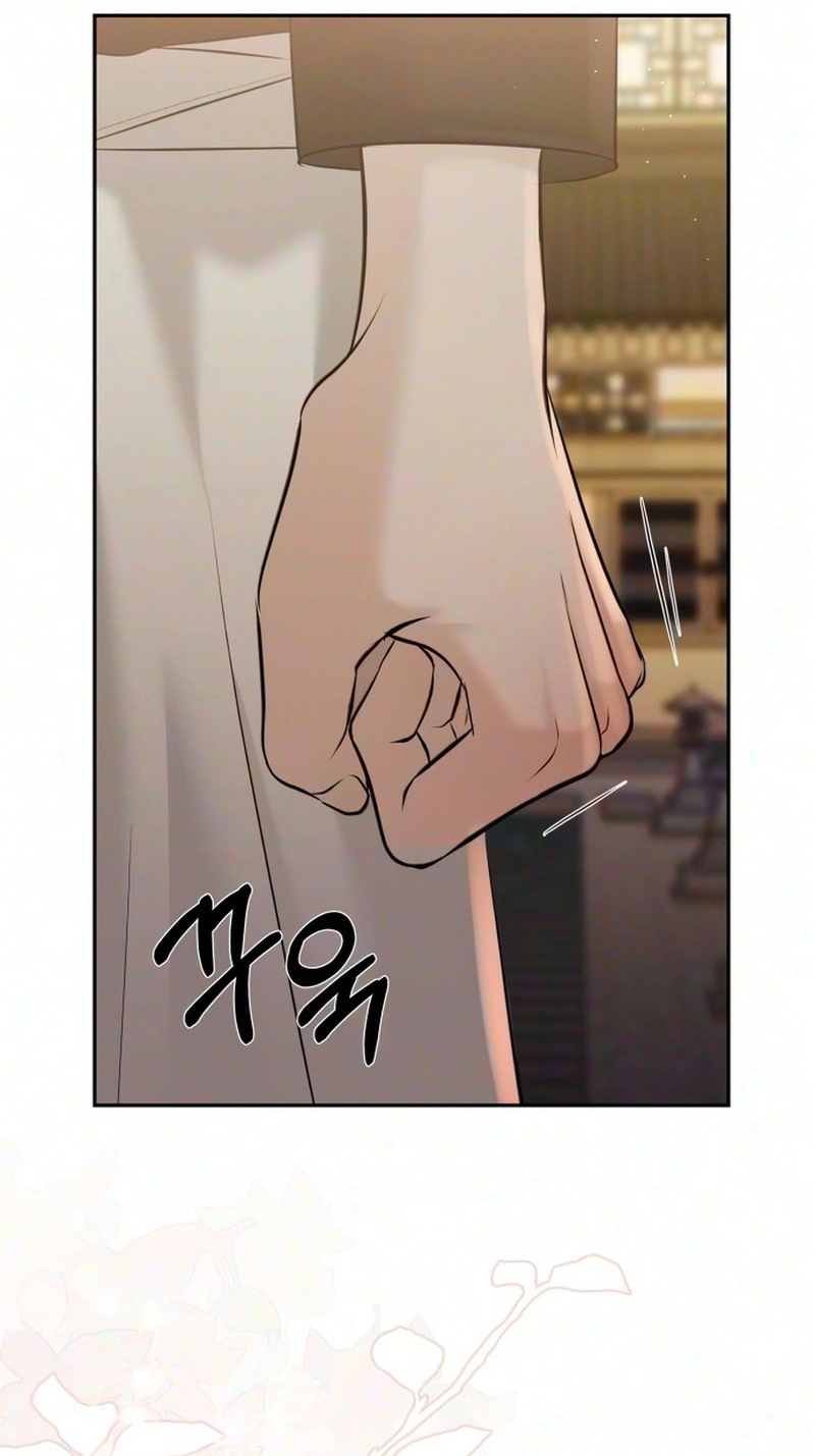The Villain’s Pure Love Chapter 43 page 117