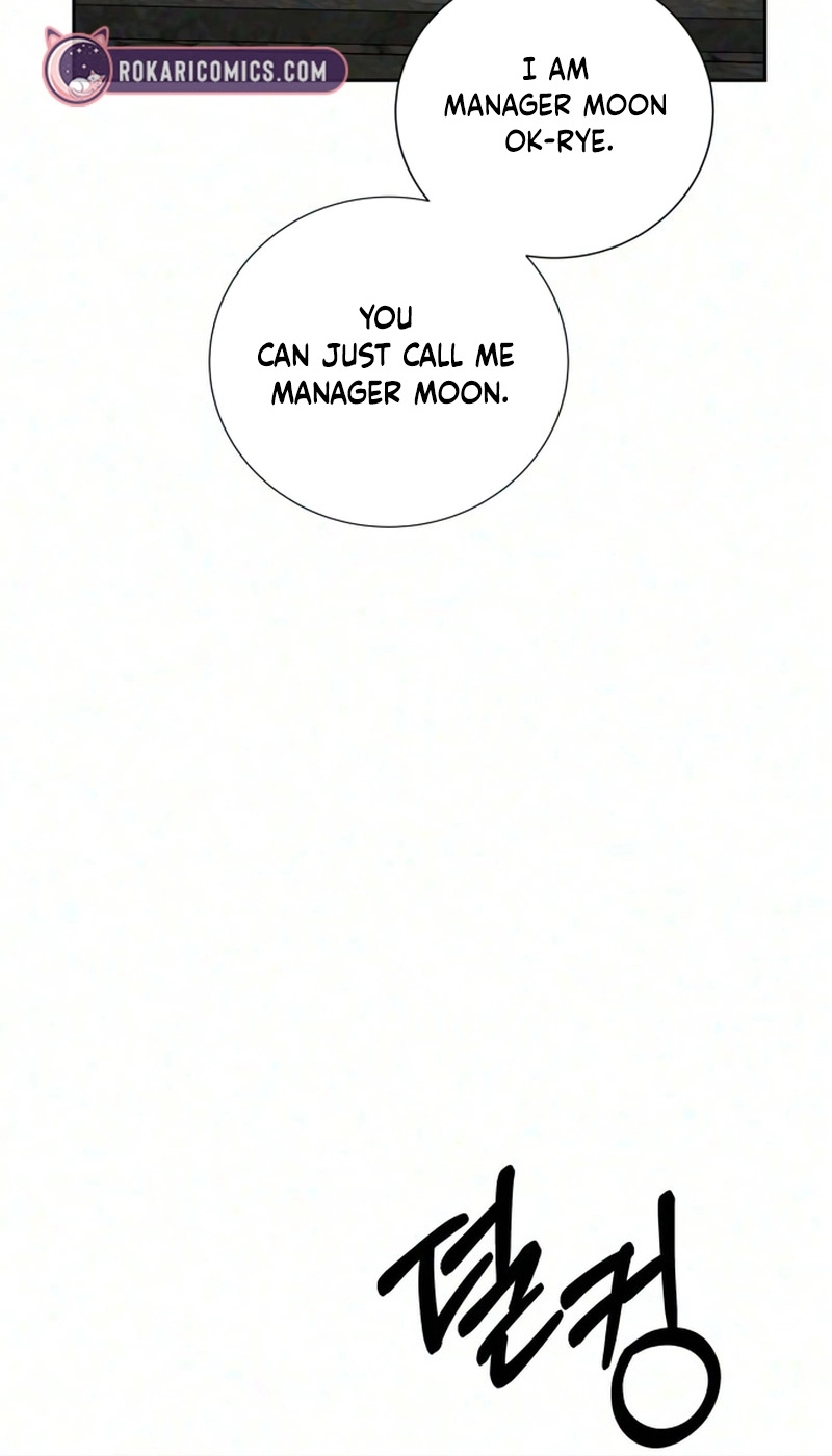 The Villain’s Pure Love Chapter 44 page 13