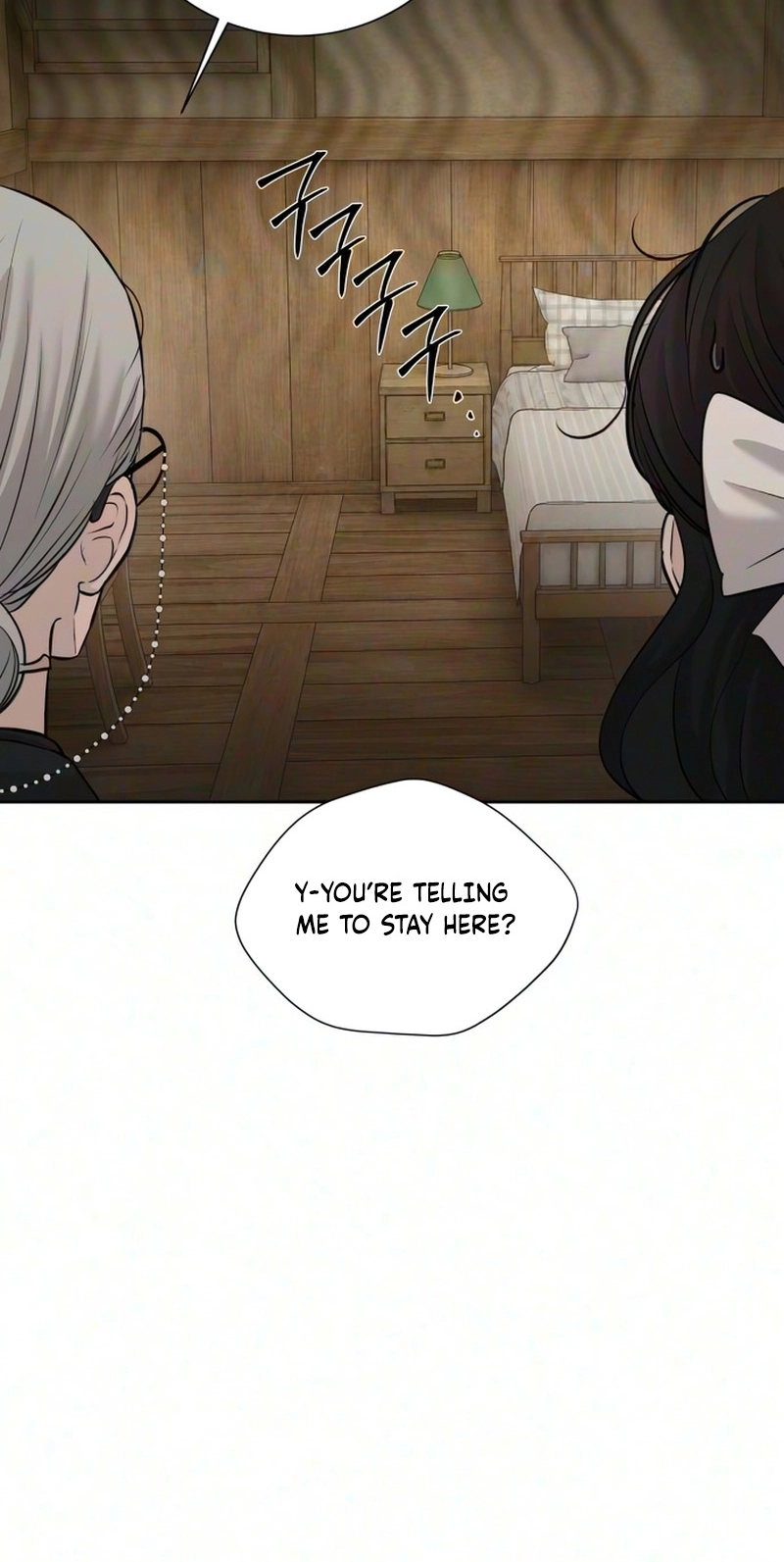 The Villain’s Pure Love Chapter 44 page 15