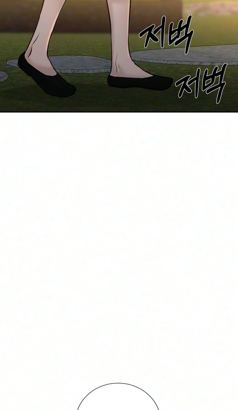 The Villain’s Pure Love Chapter 44 page 65