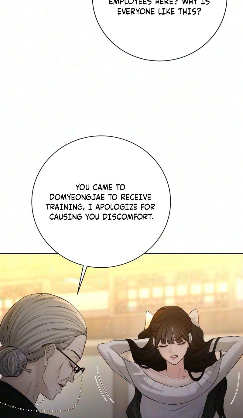 The Villain’s Pure Love Chapter 44 page 67
