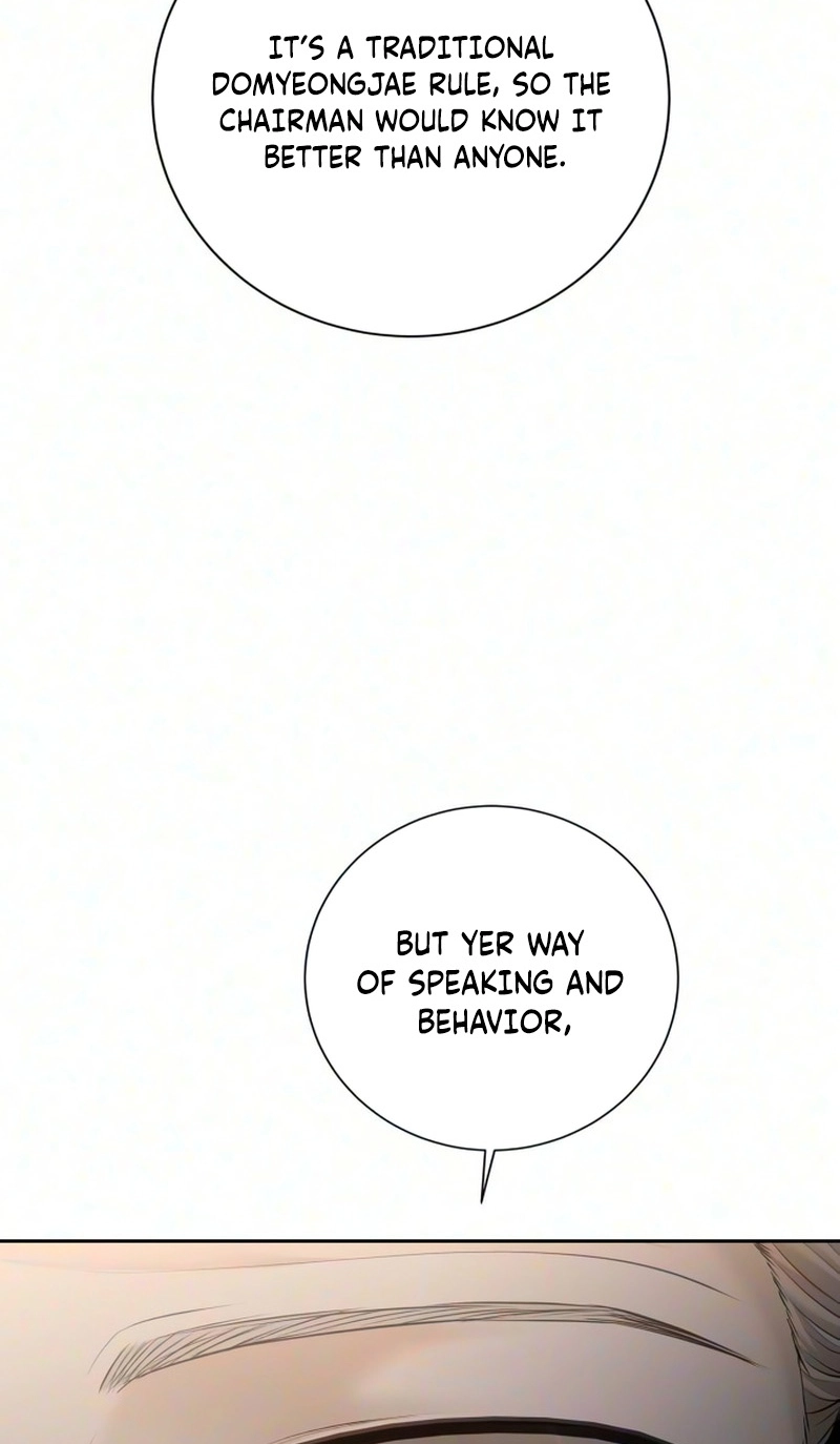 The Villain’s Pure Love Chapter 44 page 74