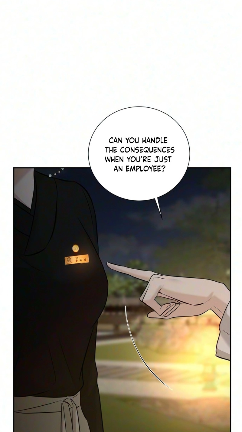 The Villain’s Pure Love Chapter 44 page 78