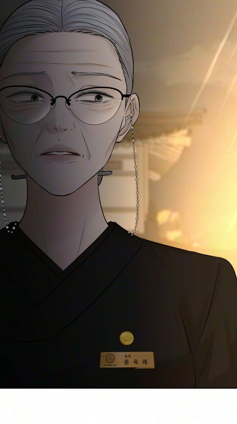 The Villain’s Pure Love Chapter 44 page 81