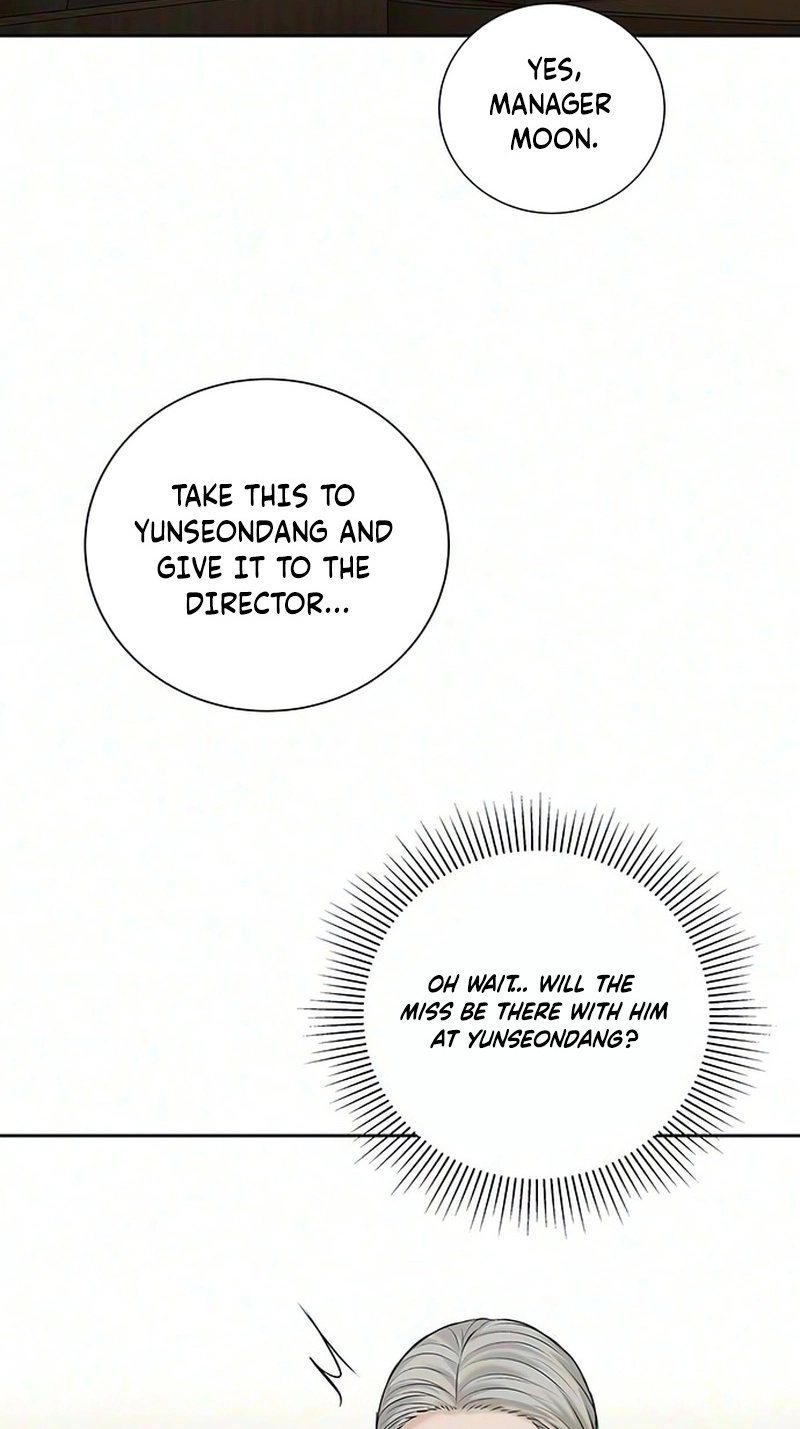 The Villain’s Pure Love Chapter 44 page 109