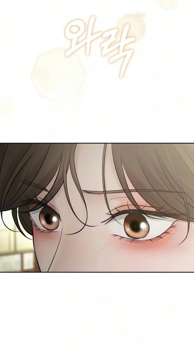 The Villain’s Pure Love Chapter 44 page 130