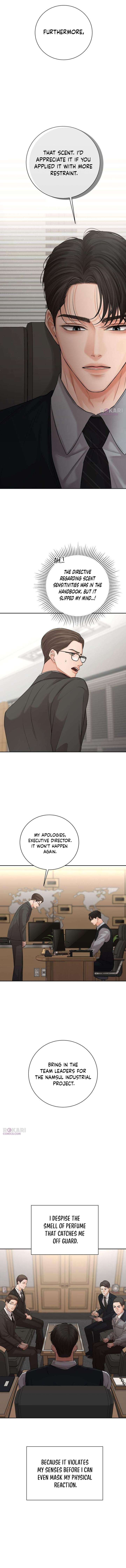 The Villain’s Pure Love Chapter 5 page 17