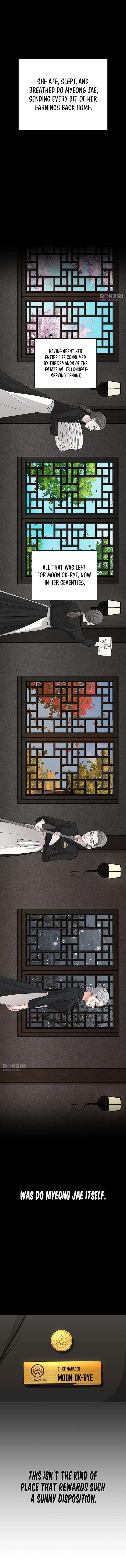 The Villain’s Pure Love Chapter 5 page 12