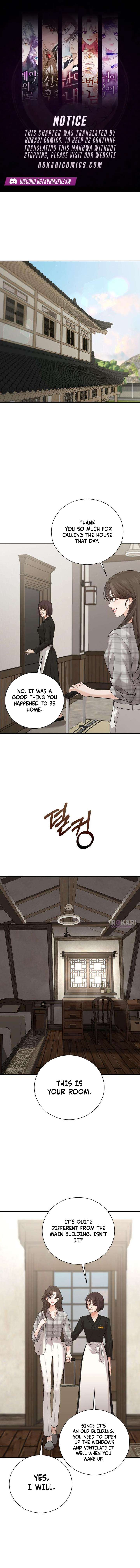 The Villain’s Pure Love Chapter 6 page 2