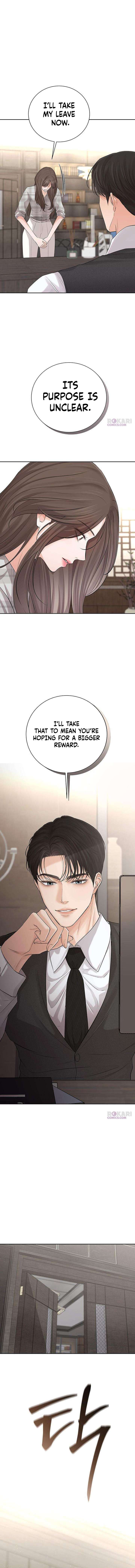The Villain’s Pure Love Chapter 6 page 14