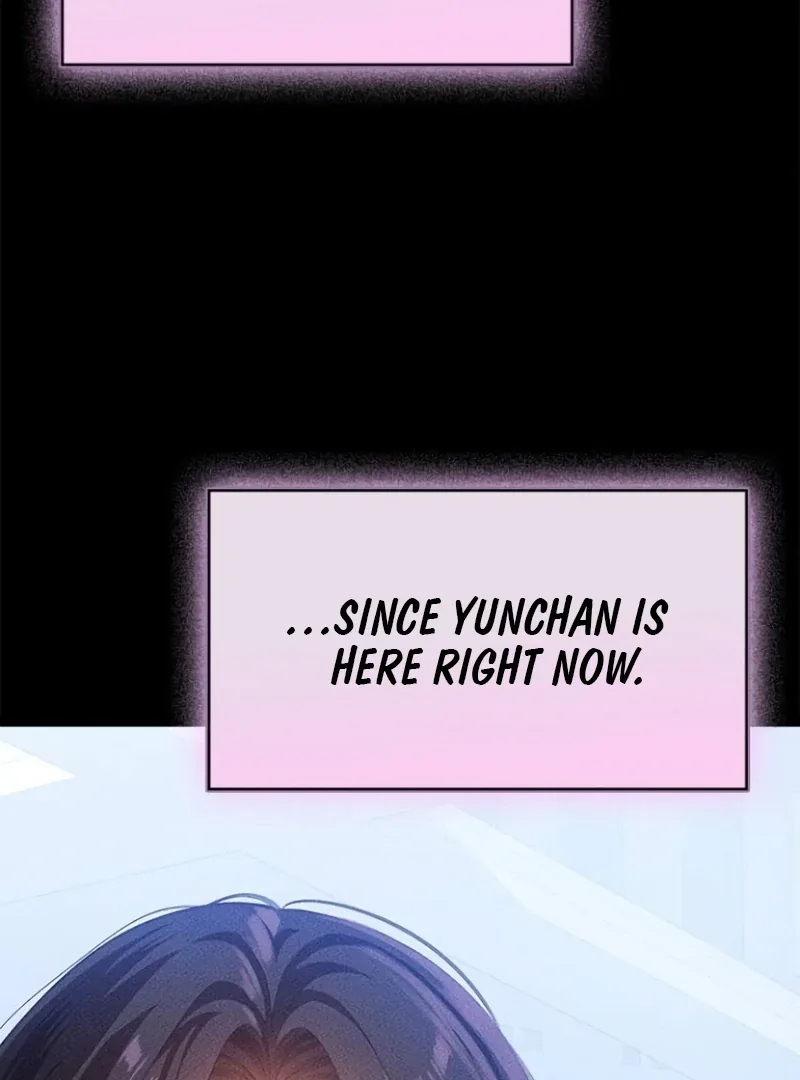 The Visitor Of The Night Chapter 16 page 13